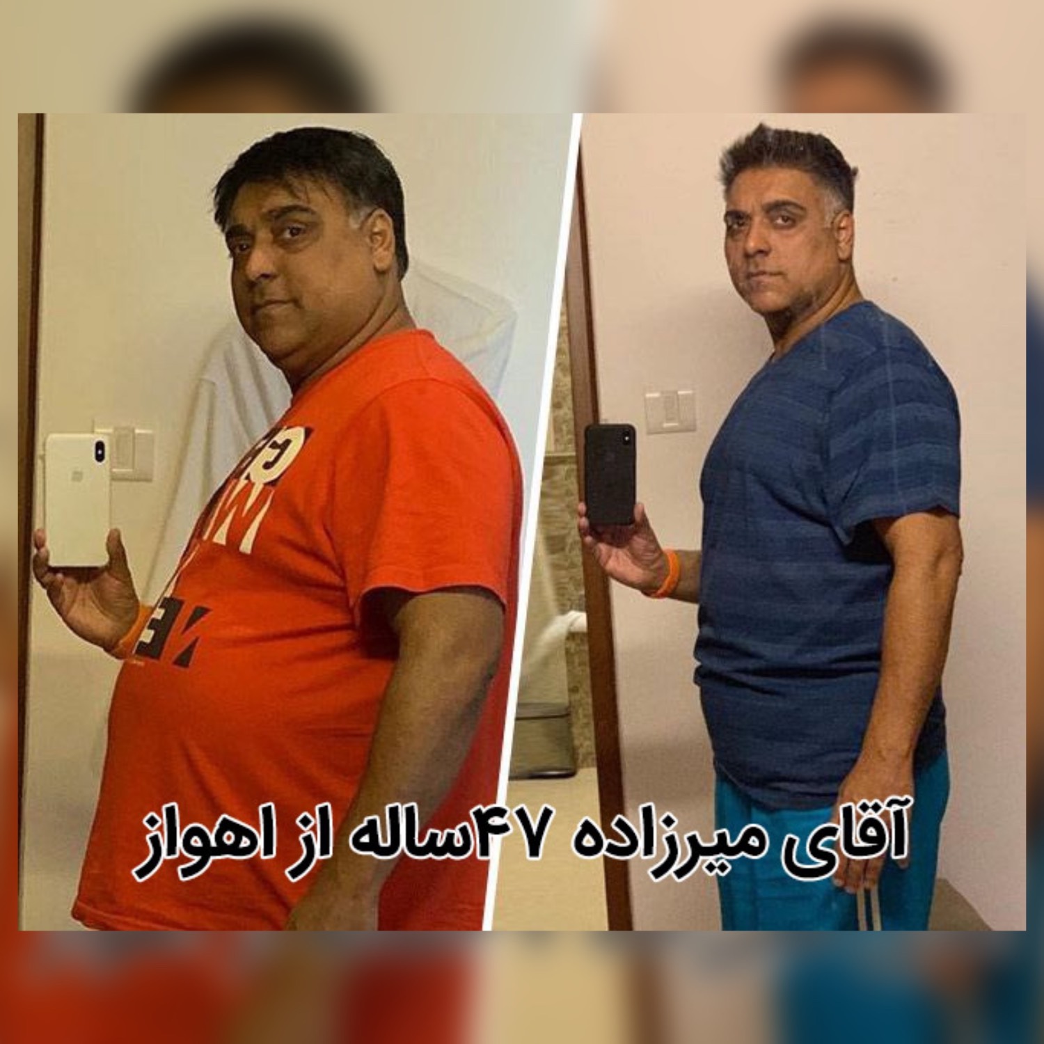 اقای میرزاده